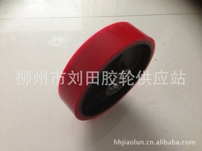 8寸鐵芯聚氨酯工業(yè)腳輪耐磨單輪 柳州市劉田膠輪供應站的專業(yè)供應