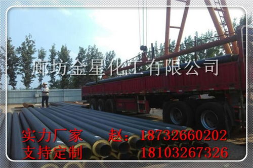 舒蘭熱力管道生產(chǎn)廠家 聚氨酯膠輪在管道系統(tǒng)中的關(guān)鍵應(yīng)用